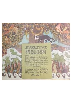 Bajka o carze Sałtanie