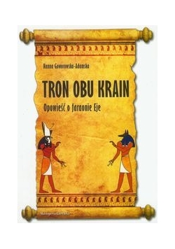 Tron obu krain