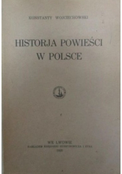 Historia powieści w Polsce, 1925r.