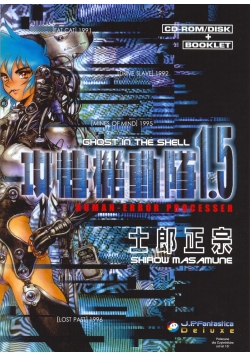 Ghost in the Shell Human Error Processer