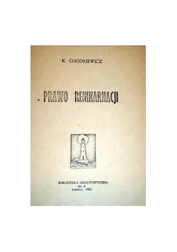 Prawo reinkarnacji