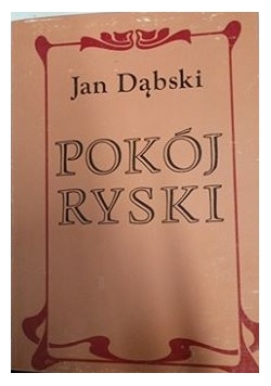 Pokój Ryski, 1931 r.