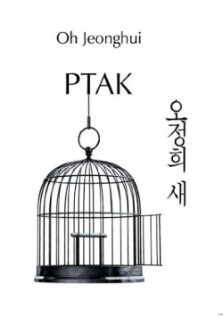 Ptak