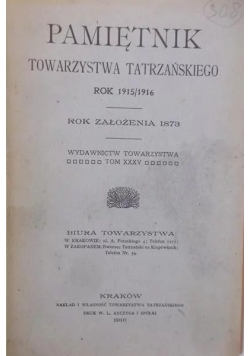 Pamiętnik towarzystwa tarzańskiego