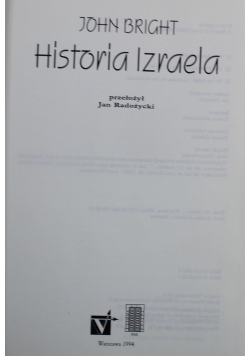Historia Izraela