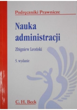Nauka administracji