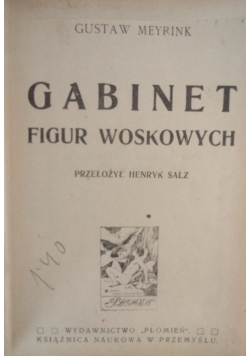 Gabinet figur woskowych,1922 r.
