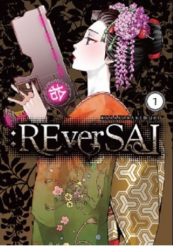 Manga REverSAL, Karakara Kemuri 1