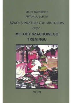 Szkoła przyszłych mistrzów. Część I