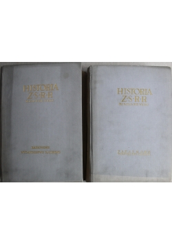 Historia ZSRR Dwa Tomy