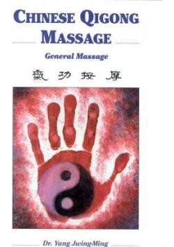 Chinese Qigong Massage