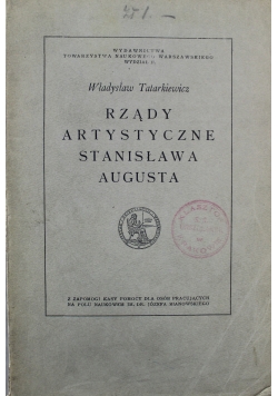 Rządy Artystyczne Stanisława Augusta 1919 r.