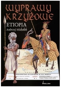 Wyrawy krzyżowe Etiopia