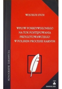 Wpływ pokrzywdzonego na tok postępowania przygotowawczego w polskim procesie karnym