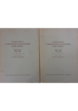Antologia literatury rosyjskiej XVIII wieku. Zestaw 2 książek