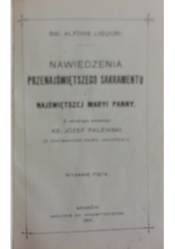 Nawiedzenia Przenajświętszego Sakramentu i Najświętszej Maryi Panny, 1917r.
