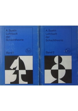 Lehrbuch der Schachtheorie ,Band I i II