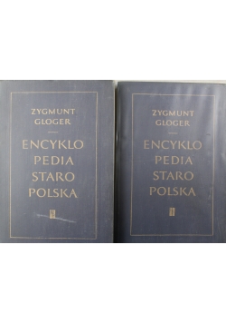 Encyklopedia staropolska ilustrowana 4 Tomy