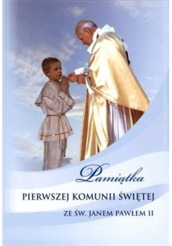 Pamiątka I Komunii Św. ze św. JP II - chłopiec