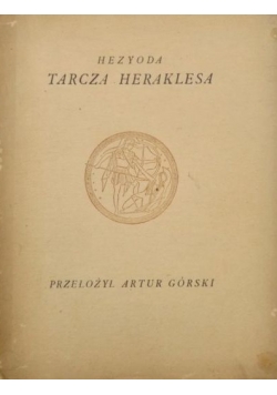 Tarcza Heraklesa, 1919 r.