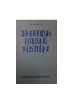 Automatyczne przyrządy rejestrujące