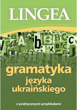 Gramatyka języka ukraińskiego