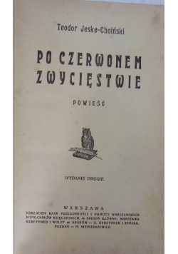 Po czerwonem zwycięstwie ,ok 1919r.