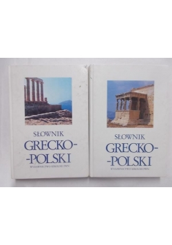 Słownik grecko-polski, tom I-II