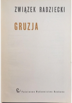Związek Radziecki. Gruzja