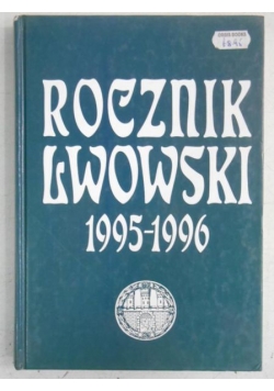 Rocznik lwowski 1995-1996
