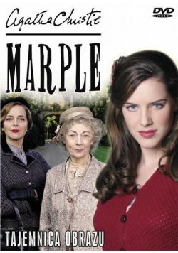 Tajemnica obrazu, DVD