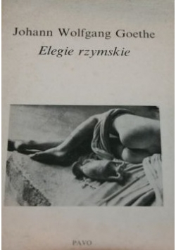 Elgie rzymskie