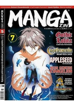 Manga Zyn Nr 4