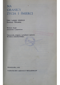 Na Granicy życia i śmierci