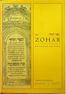 The Zohar vol I