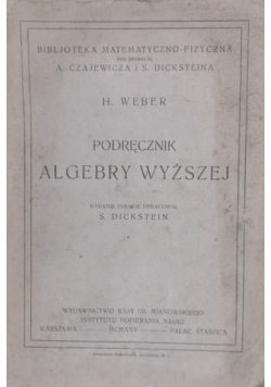 Podręcznik algebry wyższej, 1925 rok