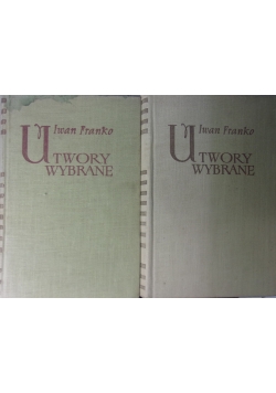 Utwory wybrane, tom 1-2