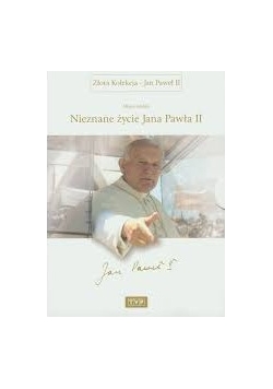 Nieznane życie Jana Pawła II, DVD