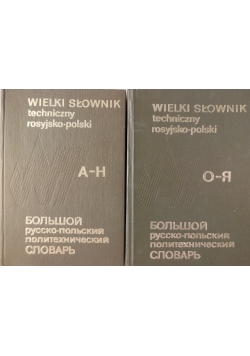 Wielki słownik techniczny rosyjsko - polski, zestaw 2 książek
