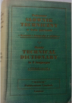 Podręczny słownik techniczny, 1947r.