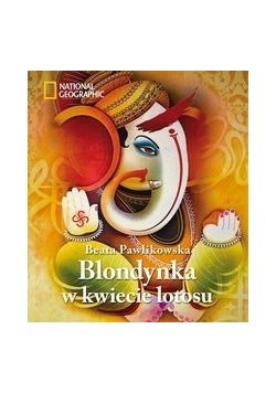 Blondynka w kwiecie lotosu, nowa