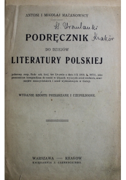 Podręcznik do dziejów Literatury Polskiej ok 1930 r.