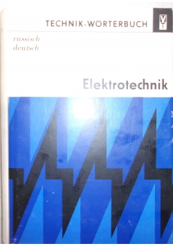 Elektrotechnik, Russisch-Deutsch