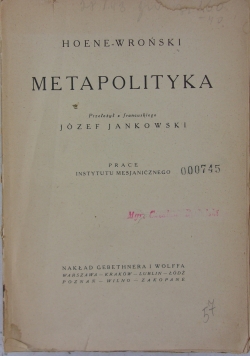 Metropolityka, 1893 r.
