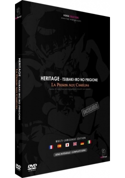 La Prison aux Camelias, DVD,Nowa
