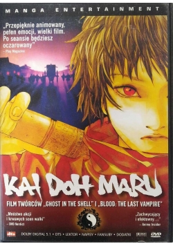Kai Doh Maru DVD