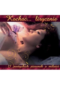Kochać... Lirycznie SOLITON