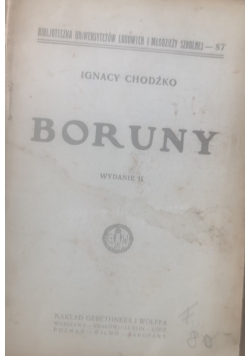 Boruny, 1925 r.