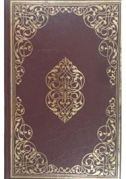 Wspomnienia o Polakach, reprint z 1843 r.