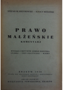 Prawo małżeńskie, 1946r.